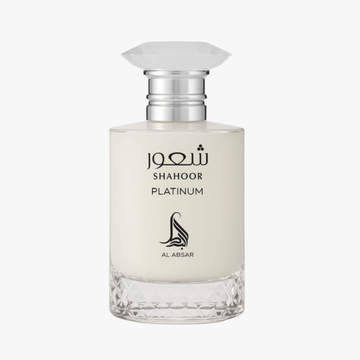 Shahoor Platinum – Al Absar | Perfume Árabe Unisex Gourmand Oriental